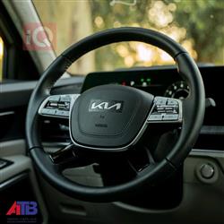 کیا تێلوراید